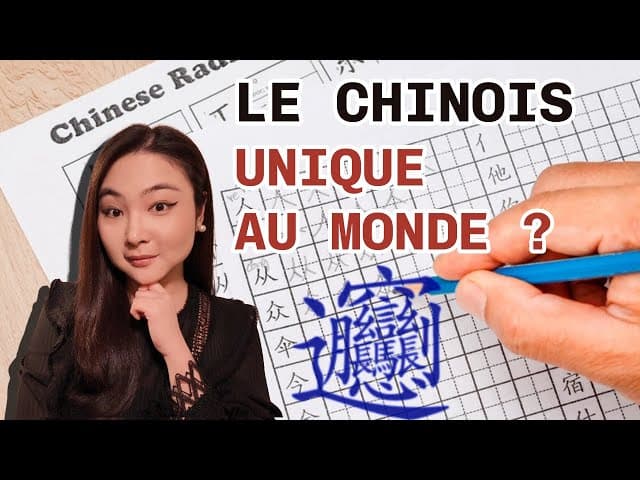 Pourquoi le Chinois est-il UNIQUE au monde ? (La vérité)